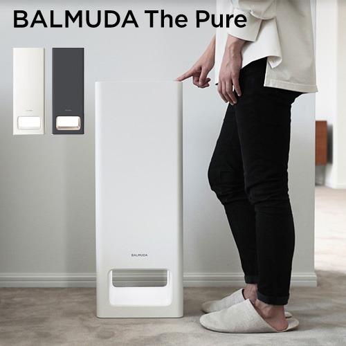 BALMUDA（バルミューダ） 空気清浄機 ザ・ピュア BALMUDA The Pure
