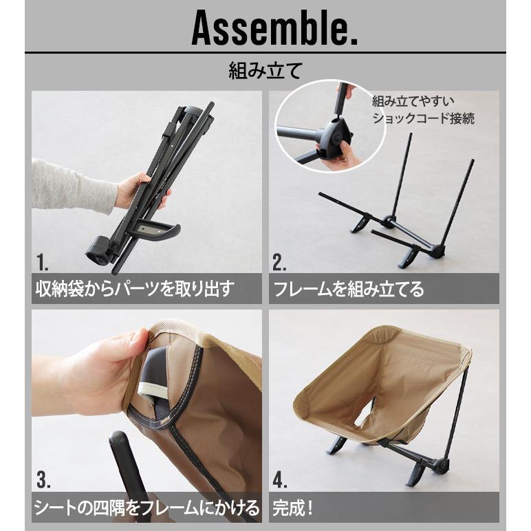Helinox（ヘリノックス） ホーム タクティカル インクラインチェア