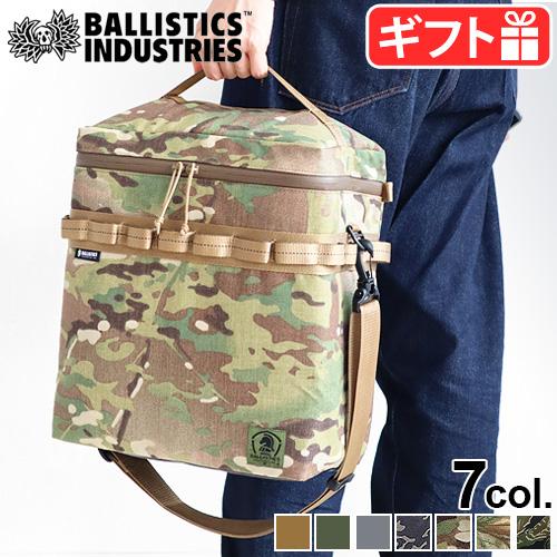 BALLISTICS（バリスティクス） ギア＆クーラーボックス Lサイズ