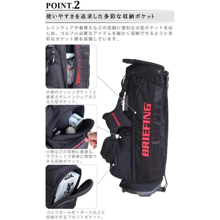 BRIEFING（ブリーフィング） キャディバッグ BRIEFING CR-4 #02