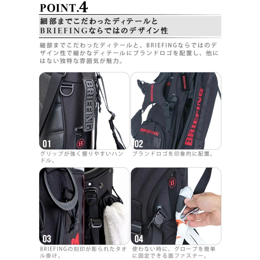 BRIEFING（ブリーフィング） キャディバッグ BRIEFING CR-4 #02