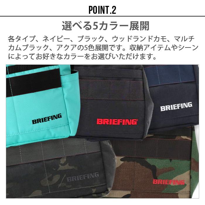 BRIEFING（ブリーフィング） カート トート [ウッドランドカモ