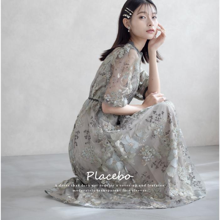 Placebo（プラシーボ） 【 Dorry Doll 】 9447 フラワーエンブロイ