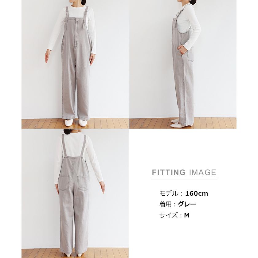 サロペット デニム パンツ フロントジップ コットンツイル ホワイト