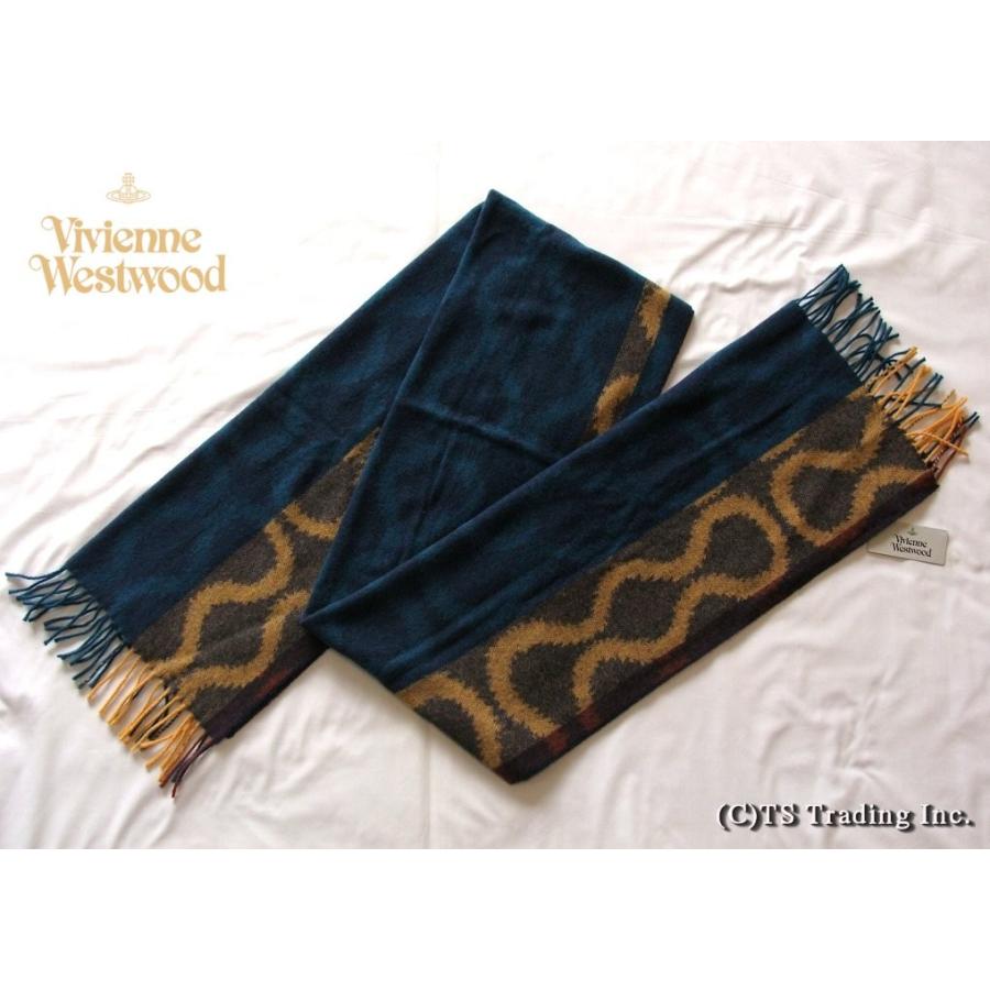 Vivienne Westwood（ヴィヴィアンウエストウッド） ヴィヴィアン