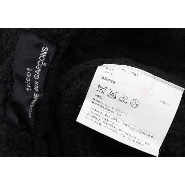 tricot COMME des GARCONS トリココムデギャルソンtricot ウール