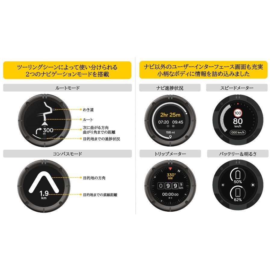 Beeline(ビーライン) ビーラインモト2 Moto2 バイク ナビゲーション