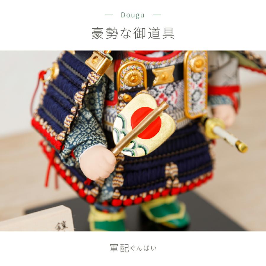 五月人形 コンパクト おしゃれ 端午の節句 兜 幸一光作 子供大将飾り