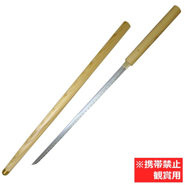 仕込み杖【模造刀・刃なし】 仕込み杖【模造刀・刃なし】 楽天市場