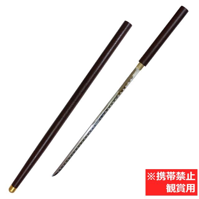 仕込み杖【模造刀・刃なし】 仕込み杖【模造刀・刃なし】 楽天市場