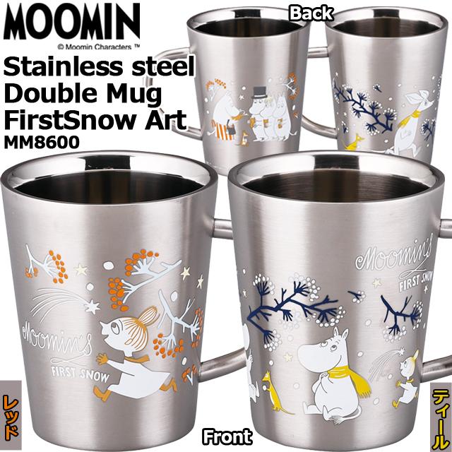保温 保冷 ステンレス製 マグカップ（日本製「MOOMINムーミン