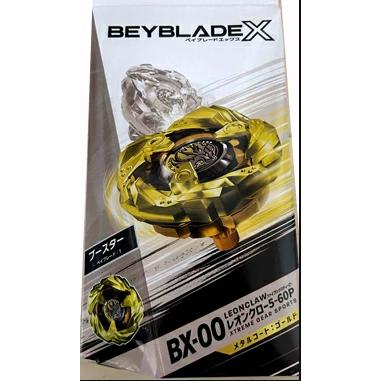 ベイブレードX BX-00 レオンクロー 5-60P ブースター メタルコート