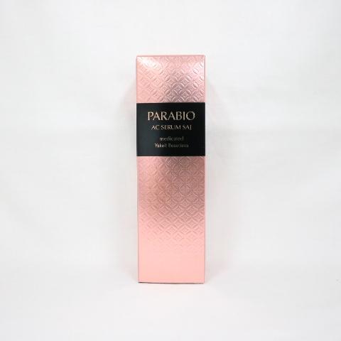 PARABIO（パラビオ） ヤクルト化粧品 ACセラム サイ 40ml 医薬部外品
