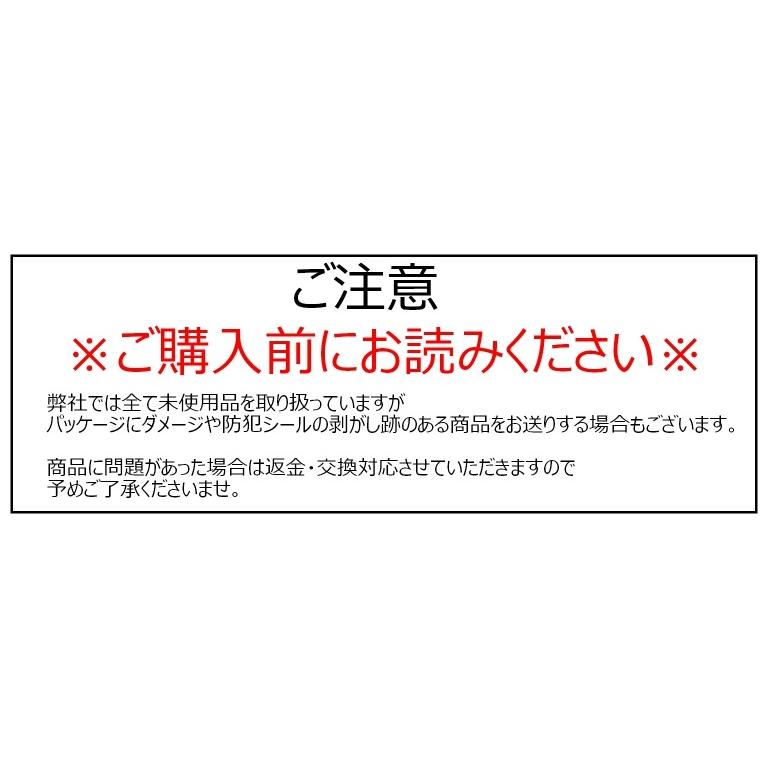 I'm PINCH（アイムピンチ） I'm PINCH X エッセンス 60ml 美容液