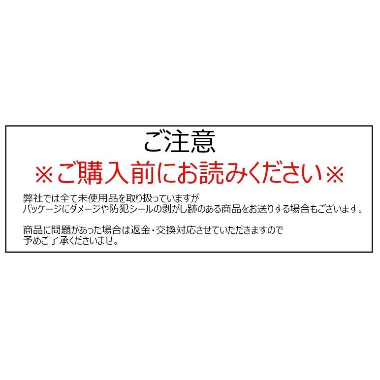 アッチェ HD シャンプー 250ml ACCHE : プライスラボ ヤフー店 - 通販