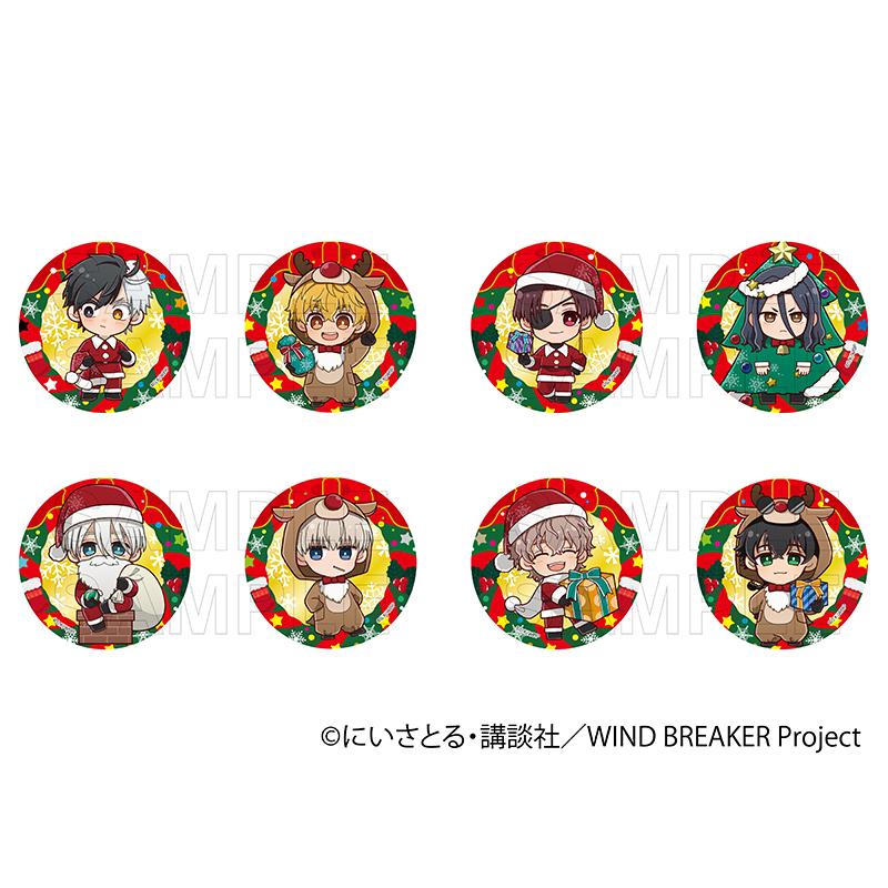 03/20 発送予定】 TVアニメ『WIND BREAKER』 缶バッジ クリスマスVer