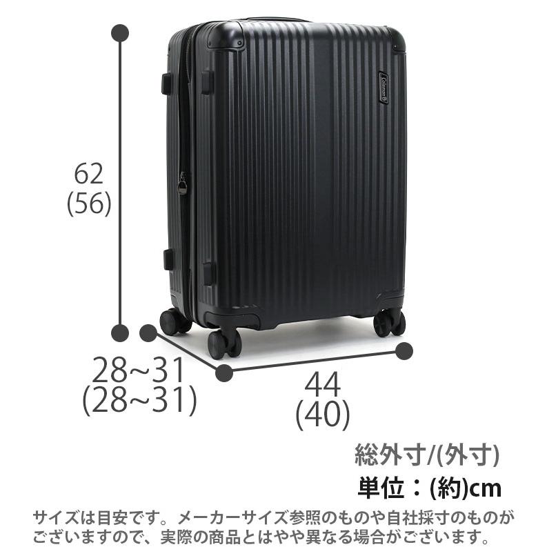 Coleman（コールマン） キャリーバッグ 大容量 スーツケース Mサイズ 3