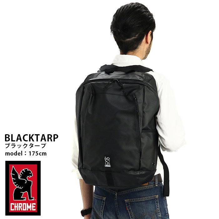 CHROME（クローム） ☆ リュック 23L CHROME INDUSTRIES