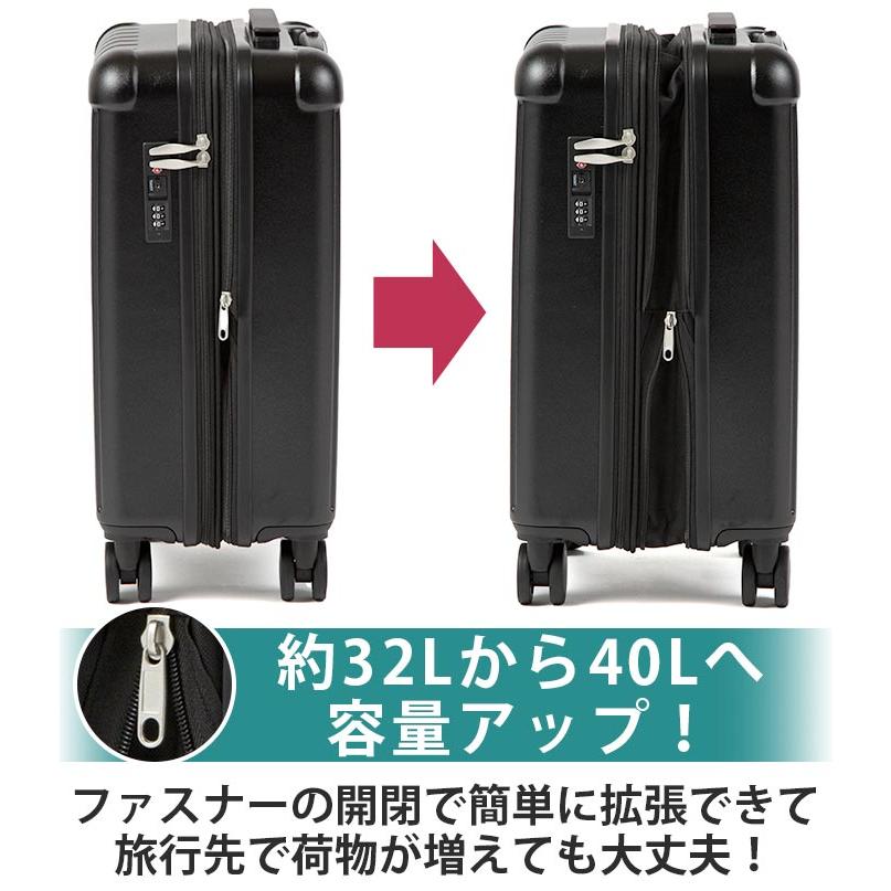 Ace（エース） ＼SALE 18％OFF／ スーツケース キャリーケース ハード