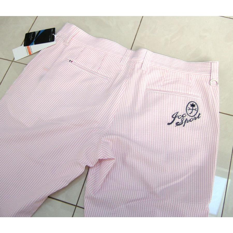 CASTELBAJAC（カステルバジャック） メンズ 48 W86 パンツ ストレッチ