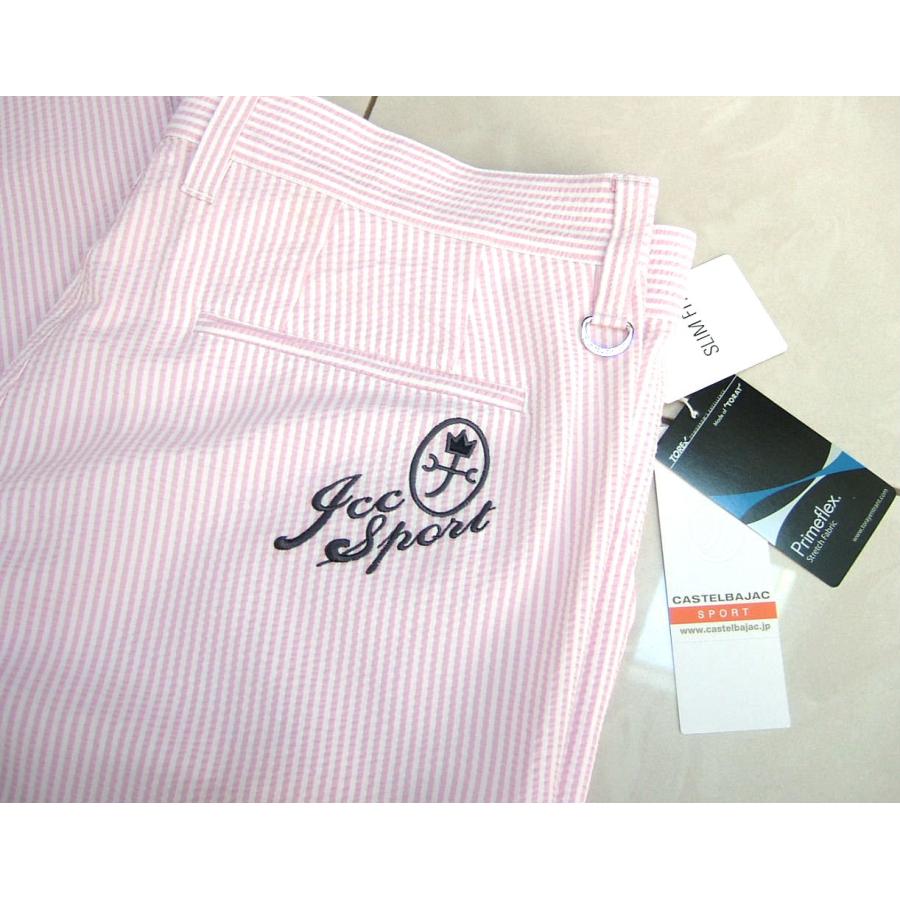 CASTELBAJAC（カステルバジャック） メンズ 48 W86 パンツ ストレッチ