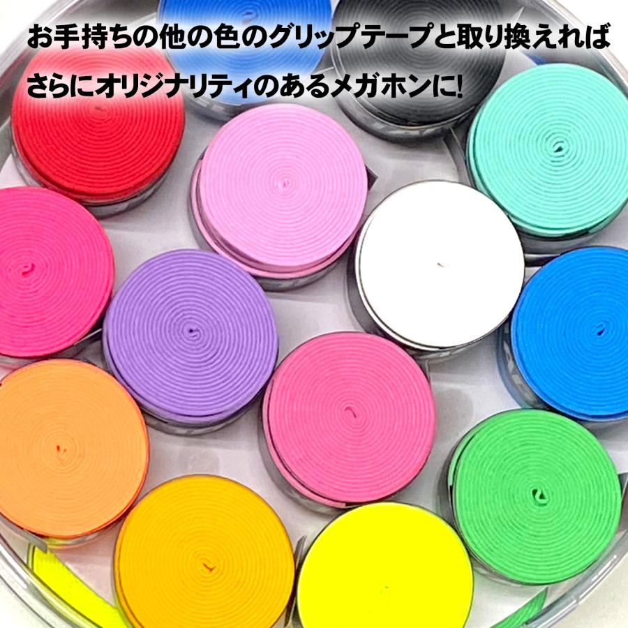 クラップメガホン 野球応援 応援グッズ メガフォン 体育祭 運動会