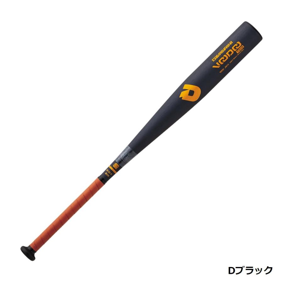 Wilson（ウイルソン） ディマリニ ヴードゥ TS19 一般硬式用金属バット