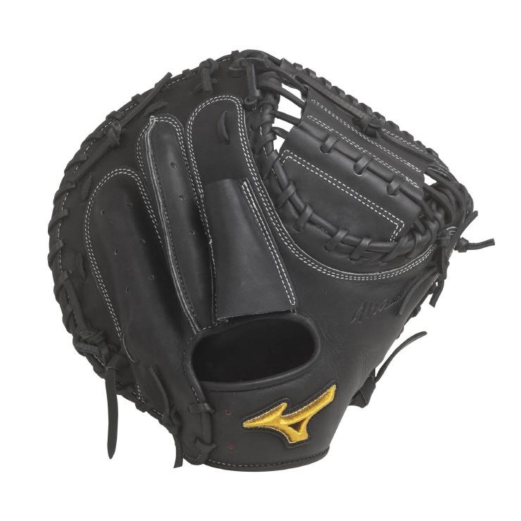 MIZUNO（ミズノ） 【BSS限定】mizunopro(ミズノプロ) 一般軟式
