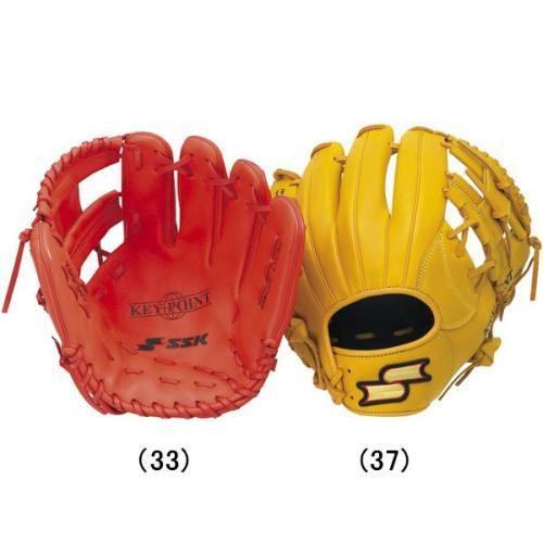 SSK(エスエスケイ) 一般軟式グラブ キーポイントシリーズ オール