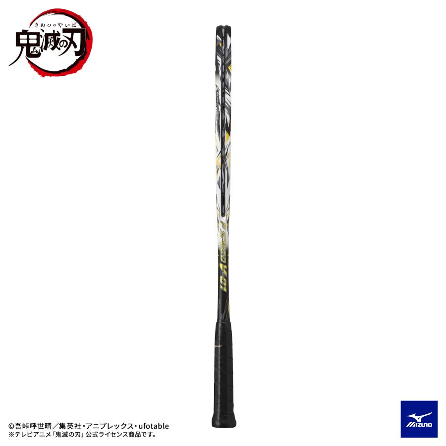 ミズノ F-SPEED S-01鬼滅コラボ F-SPEED S-PROト 限定商品】【鬼滅の刃