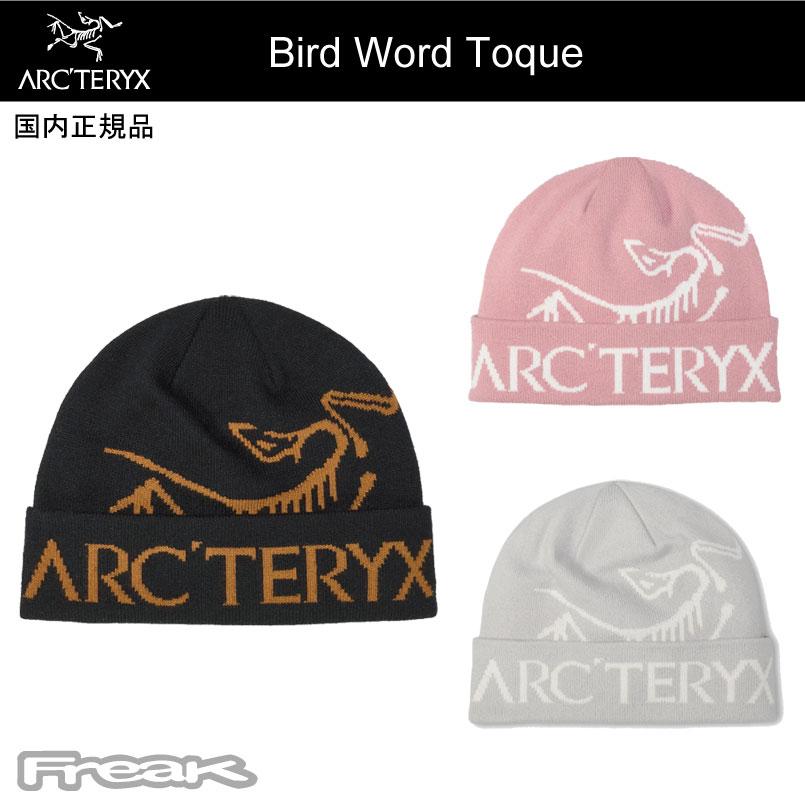ARC'TERYX（アークテリクス） 帽子 ニット帽 ＜Bird Word Toque バード