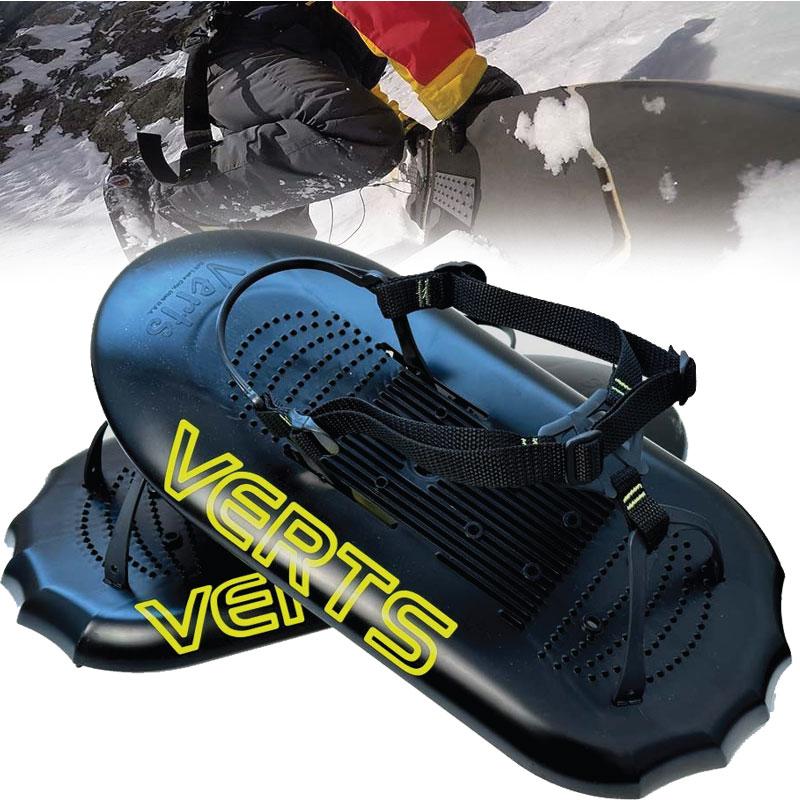 MSR（マウンテンセーフティーリサーチ） バーツ スノーシュー VERTS