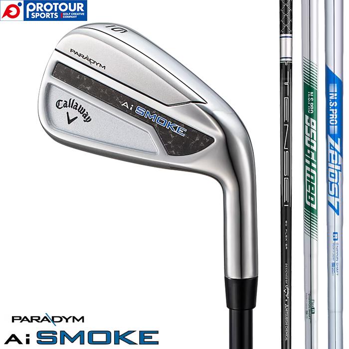 PARADYM Callaway AI SMOKE IRON / キャロウェイ パラダイム エーアイ