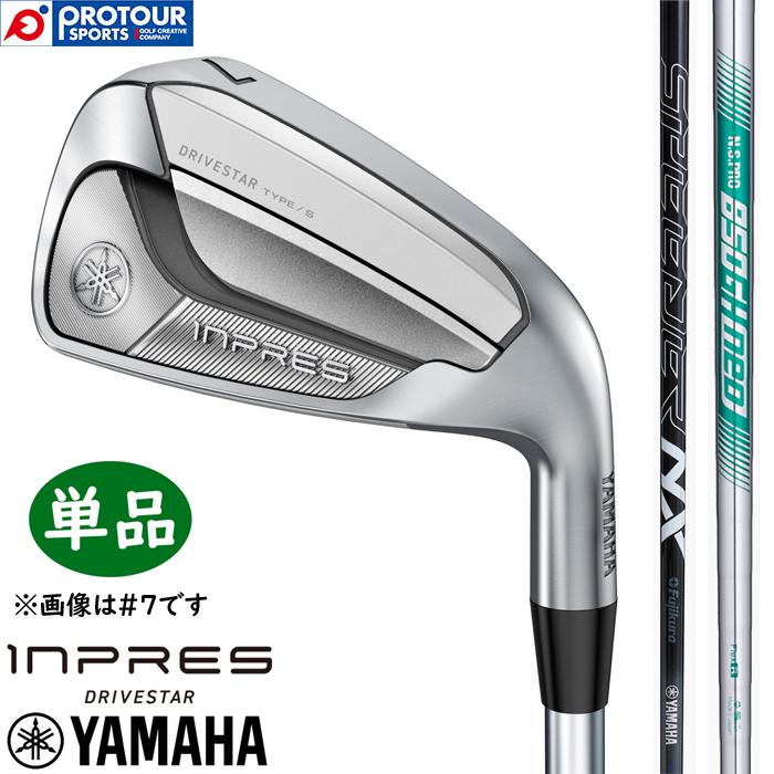 DRIVESTAR YAMAHA INPRES TYPE/S IRON / ヤマハ インプレス ドライブ