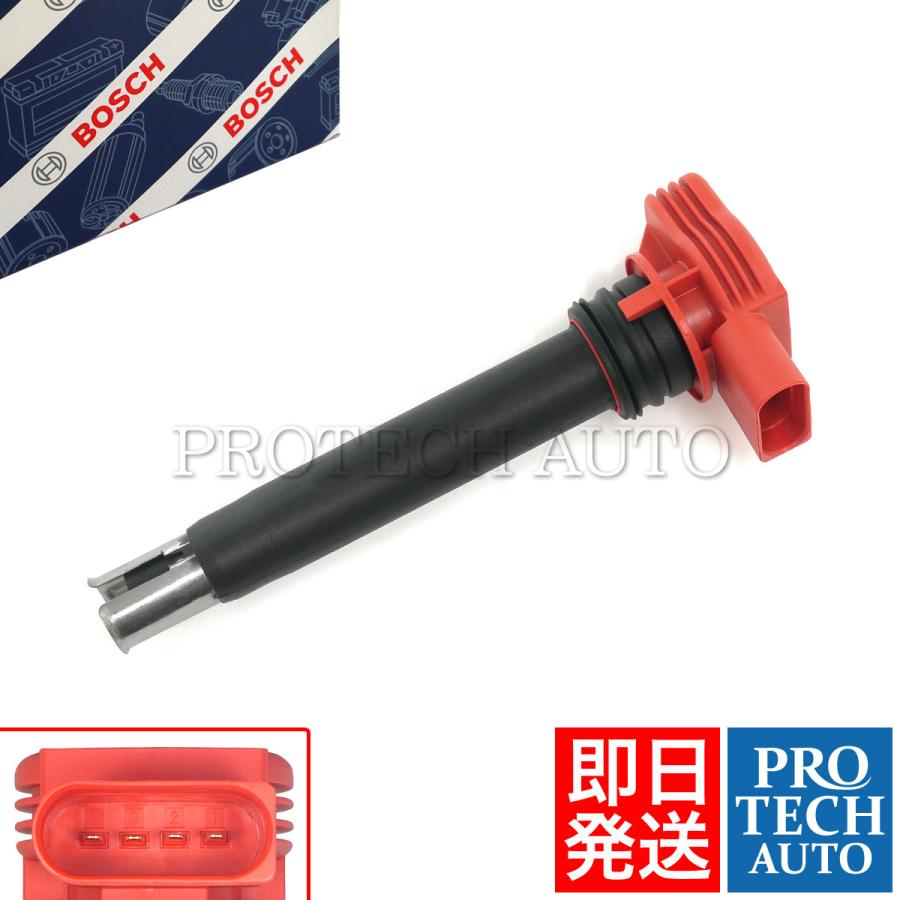 BOSCH（ボッシュ） BOSCH製 AUDI アウディ A4 8E/B6 8E/B7 8K/B8