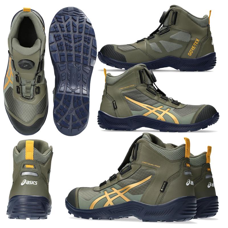 ASICS（アシックス） 安全靴 ハイカット ウィンジョブ CP604 G-TX 3E