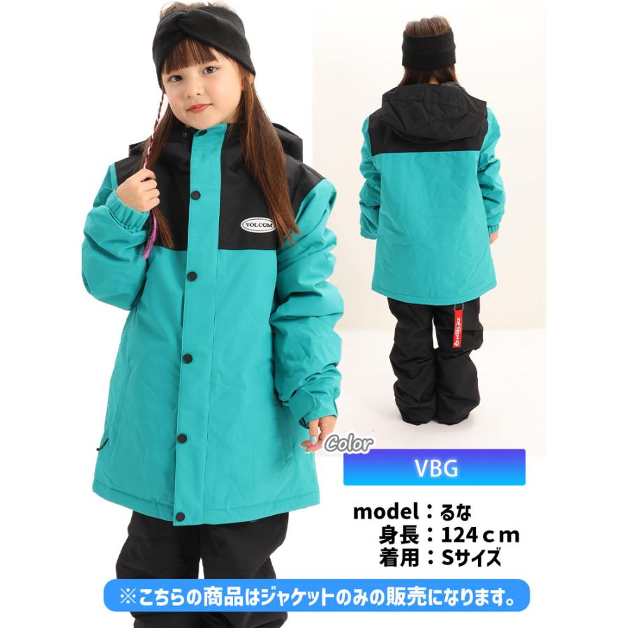 VOLCOM（ボルコム） 【残りわずか】キッズウェア大幅値下げ！23-24