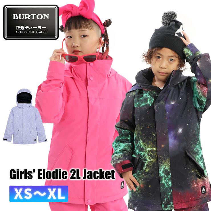 BURTON（バートン） 23-24 BURTON Girls' Elodie 2L Jacket