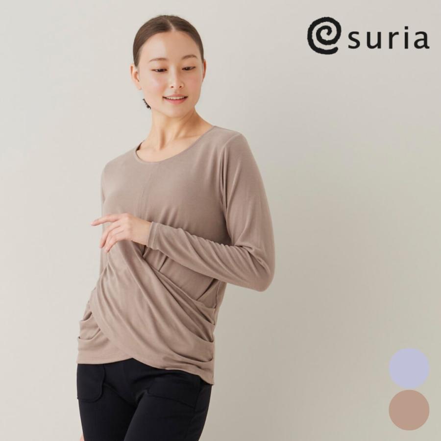 suria（スリア） ヨガ トップス レディース フラックストップ su-t798