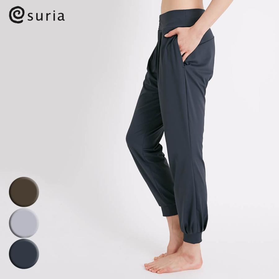 suria（スリア） セール ヨガパンツ レディース ラスリンパンツ su