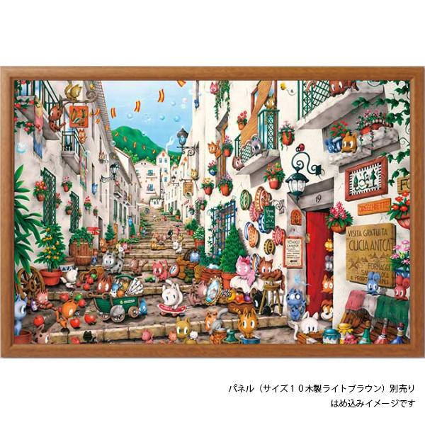 アップルワン（APPLEONE） ジグソーパズル 1000ピース エスパーニャ
