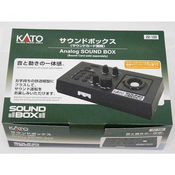 22-102 サウンドボックス (サウンドカード別売) : プラセン - 通販