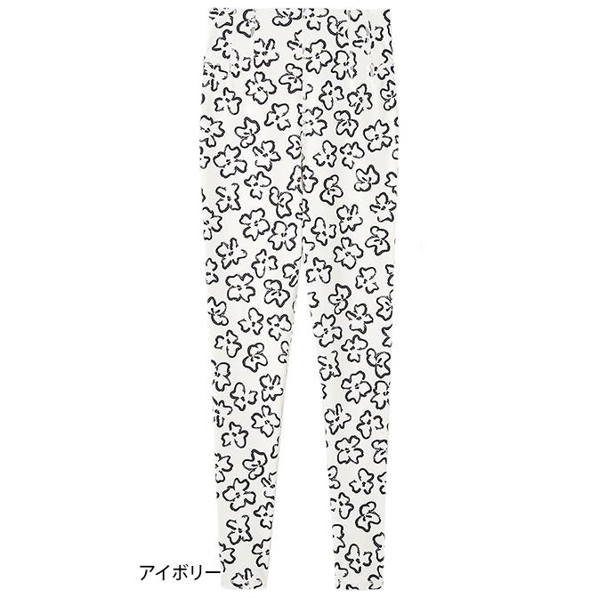 emmi yoga（エミヨガ） ラスト1点 ヨガウェア ヨガパンツ エミ emmi