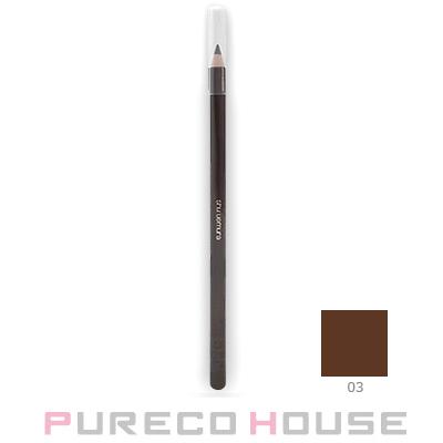 shu uemura（シュウ ウエムラ） ハード フォーミュラ ハード9