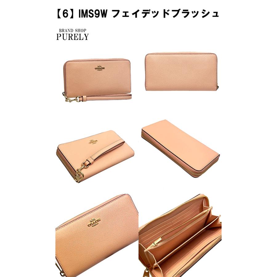 COACH（コーチ） 国内発送 財布 レディース 長財布 レザー ロング