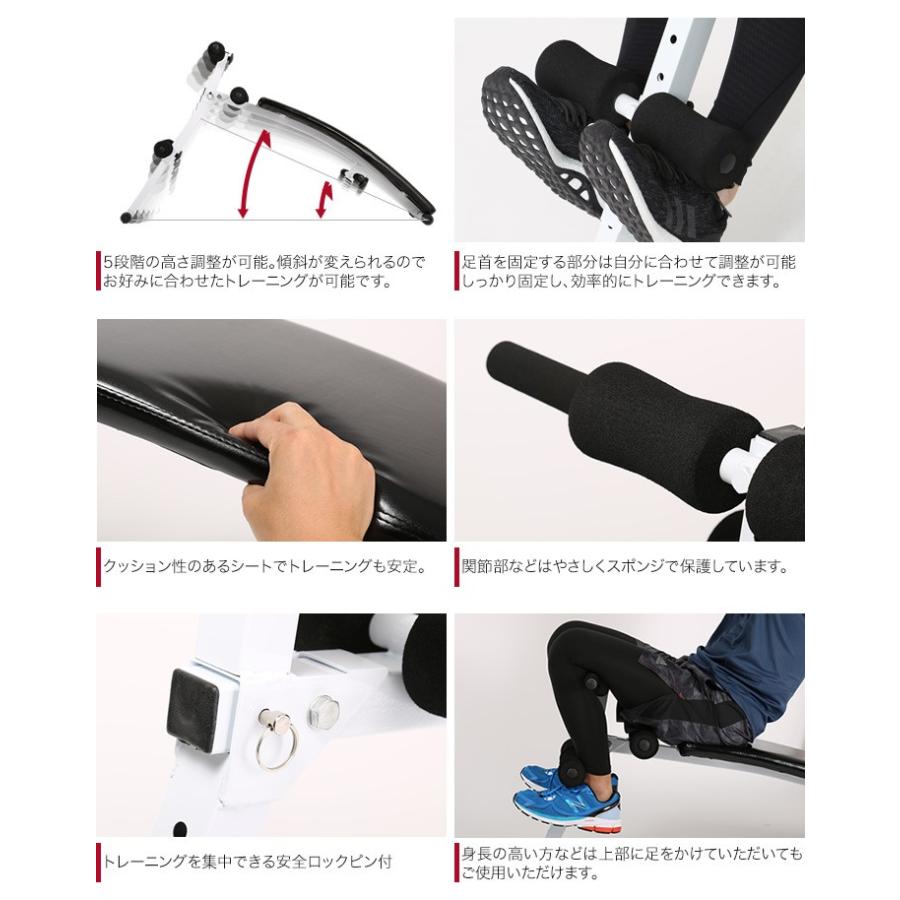 シットアップベンチ アーチ カーブ 型 腹筋 背筋 筋トレ 器具