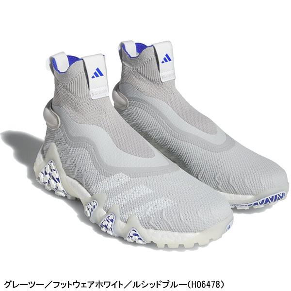 アディダスゴルフ ゴルフシューズ コードカオス レースレス スパイク