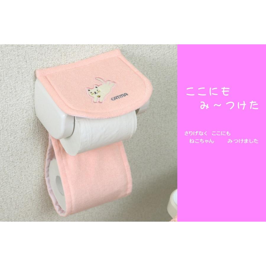 オカ トイレマットセット 4点 トイレマット (67×60cm) セット 4点