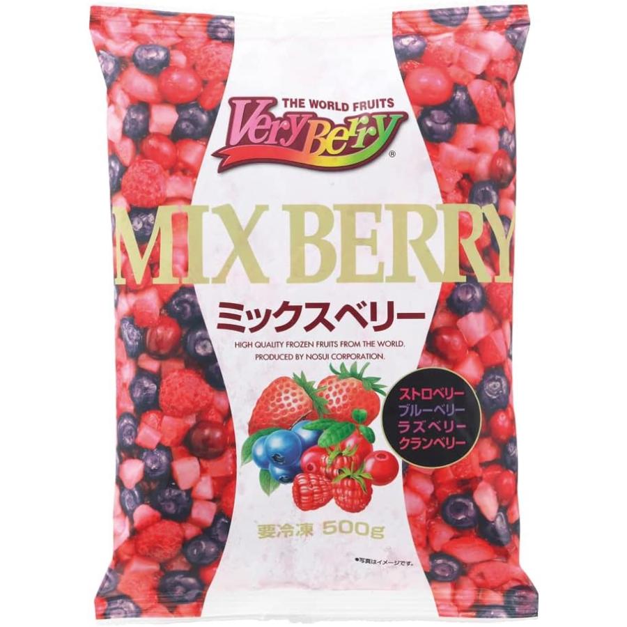 ミックスベリー 500g 3袋 フルーツ VeryBerry 冷凍 ノースイ 冷凍