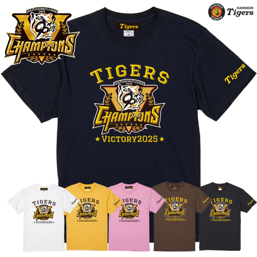 2025阪神タイガース・リーグ優勝記念 ロゴTシャツ【HTV-25001】球団